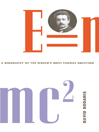 E=MC2